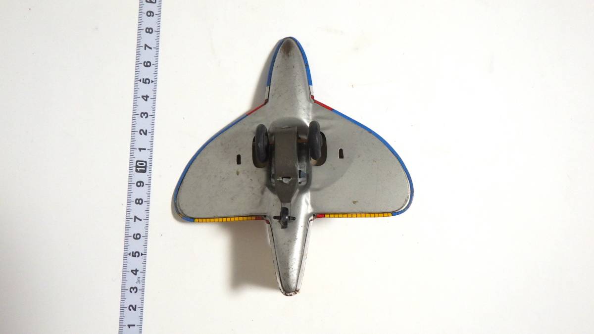 昭和レトロ ミラーマン ブリキ 飛行機 円谷プロ SGM(ブリキ)｜売買され