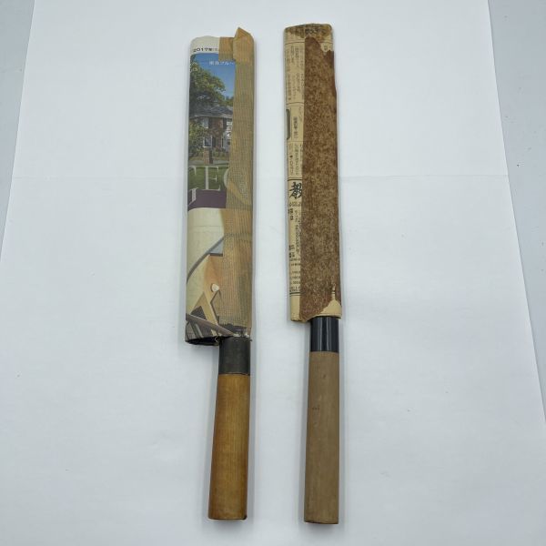 東源正久 和包丁 K751-U8-4926 刃渡り25.7cm⁄正久 包丁2本セット - 和