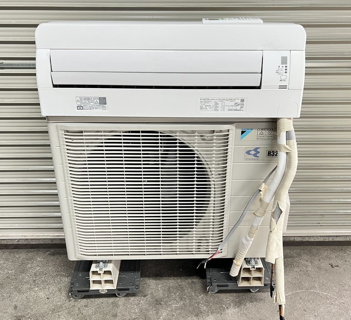 ダイキン ルームエアコン 5.6kw 2018年製 単相200V