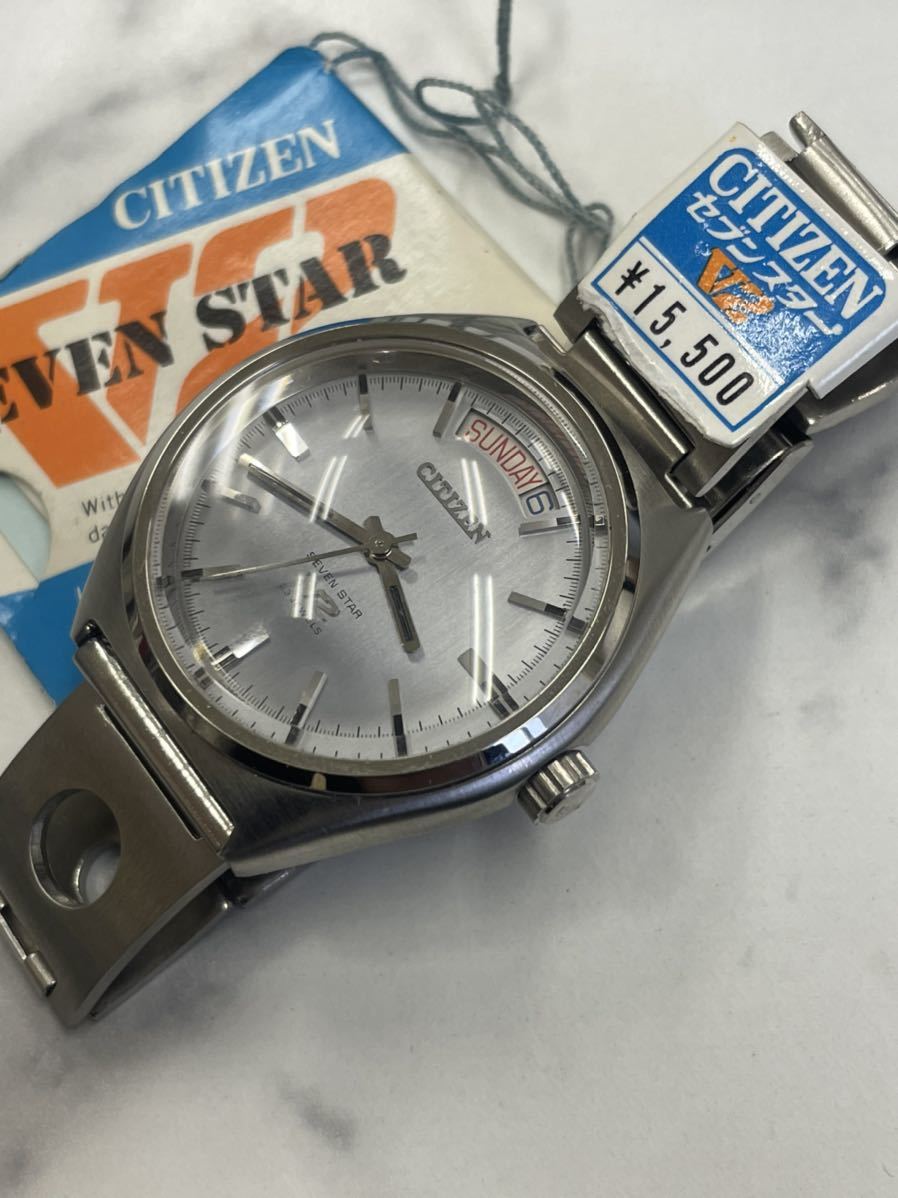 ジャンク シチズン SEVEN STAR Deluxe ACSS2933-TA 自動巻き ピンク