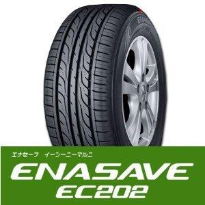 ●送料安 2022年製造品♪エナセーブ●205/55R16 エナセーブ 205/55-16 低燃費タイヤ 日本製 国内向け正規品♪即決＆即納可能