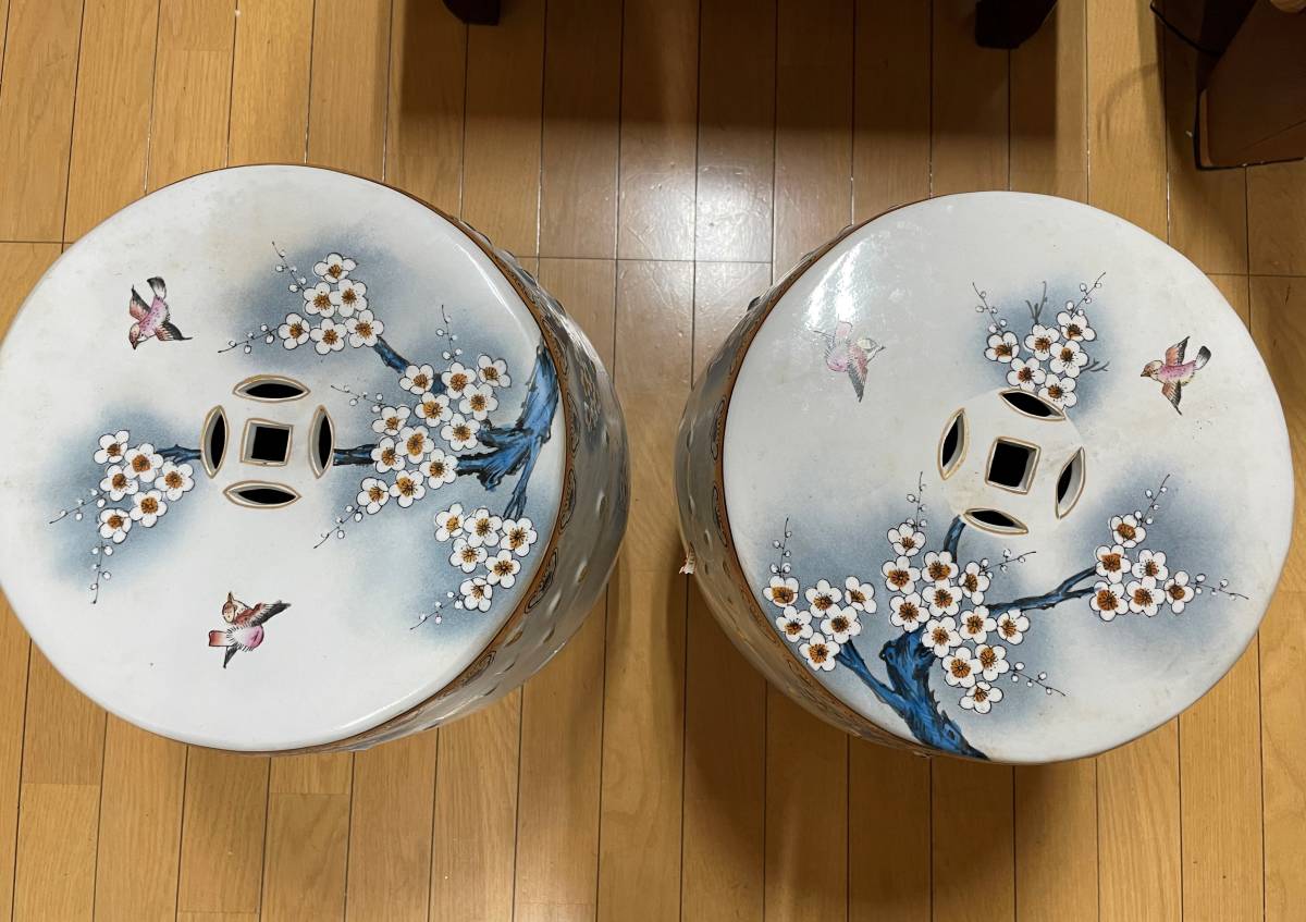 スツール 染付 椅子 陶磁器 旧家収蔵品 飾台 陶器製 梅雀紋