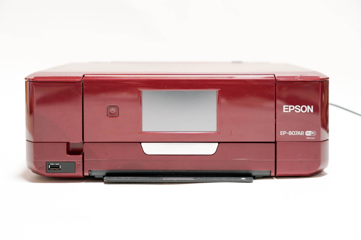EPSON EP-807AR インクジェットプリンター レッド エプソン プリンター