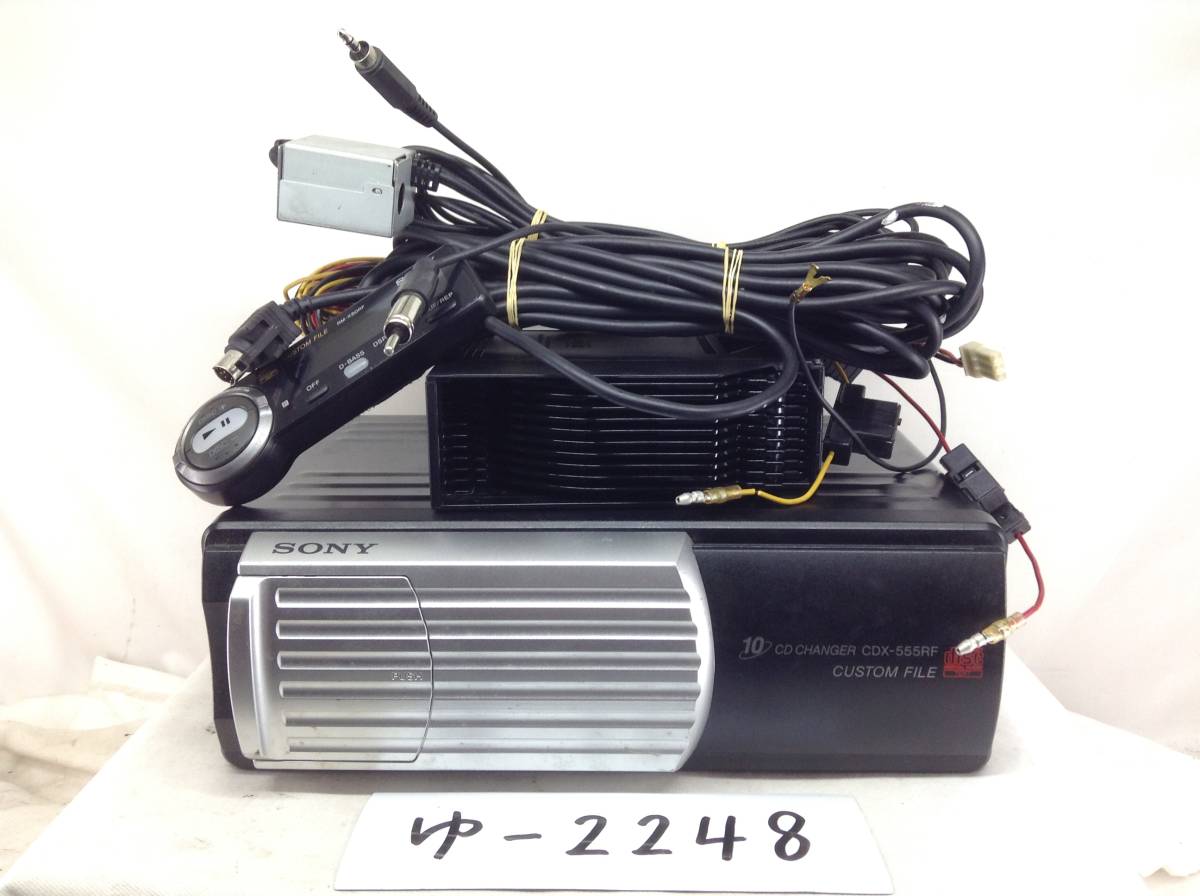 未使用 SONY 6連奏CDチェンジャー ディスクマガジン XA-T6 6個 未使用 SONY 6連奏CDチェンジャー ディスクマガジン XA-T6 6個 その他