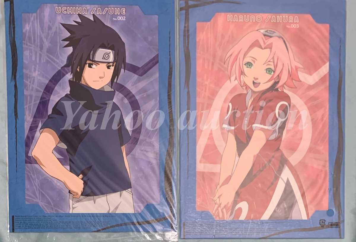 NARUTO ナルト 初期 ポートレート うちはサスケ 春野サクラ サスサク