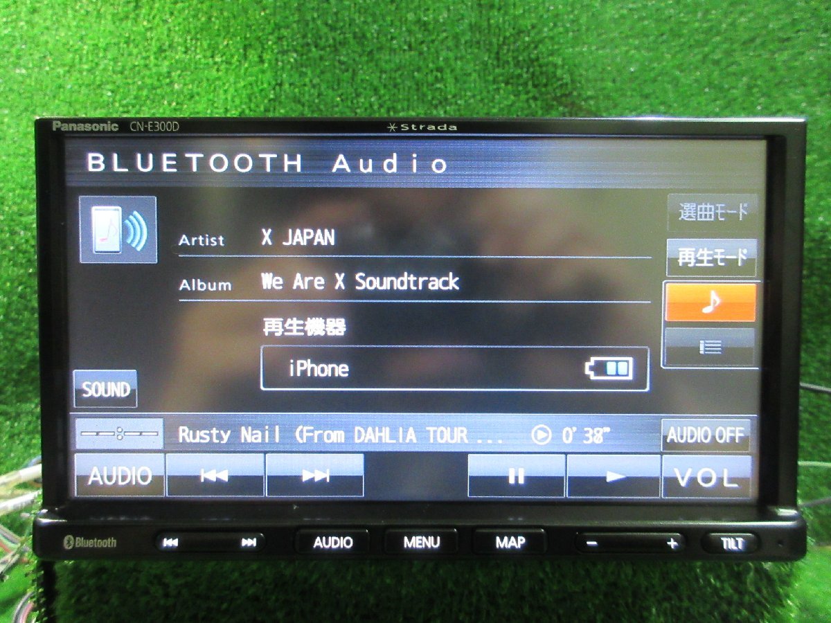 パナソニック Strada CN-E300D メモリーナビ CD/Bluetoothオーディオ