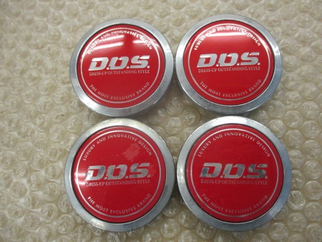 56mm 赤金 BBS ホイールセンターキャップ