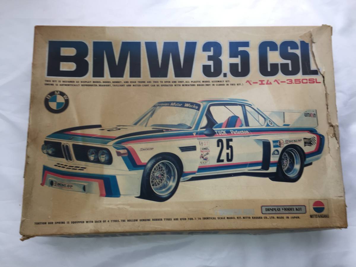  日東化学 BMW 3.5 CSL 1/16 ベー エム ベー プラモデル 日本製 ビーエムダブリュー(BMW)｜売買されたオークション情報、yahooの商品情報をアーカイブ公開 - オークファン BMW