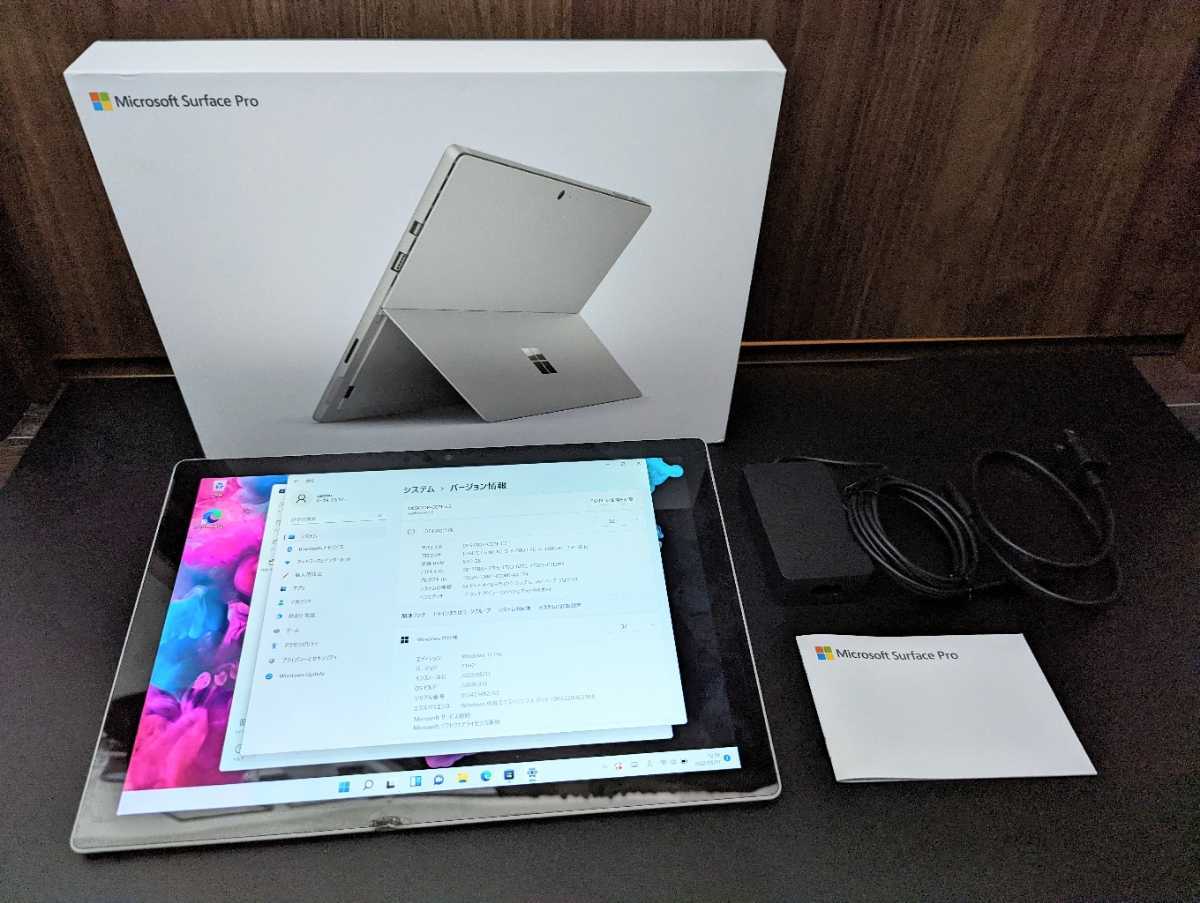 Microsoft Surface Pro6 i7 256GB 難あり 最速発送Microsoft