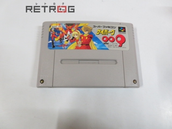 サイボーグ009 スーパーファミコン SFC スーファミ
