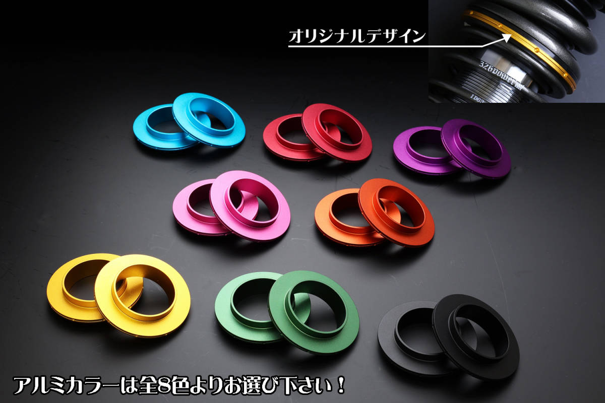 直巻きスプリング チャラバネ 326パワー 直巻き、ヘルパー各種売ります