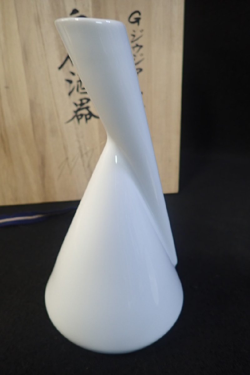 G-227 G・ジウジアーロデザイン 白磁酒器 猪口付 共箱入り