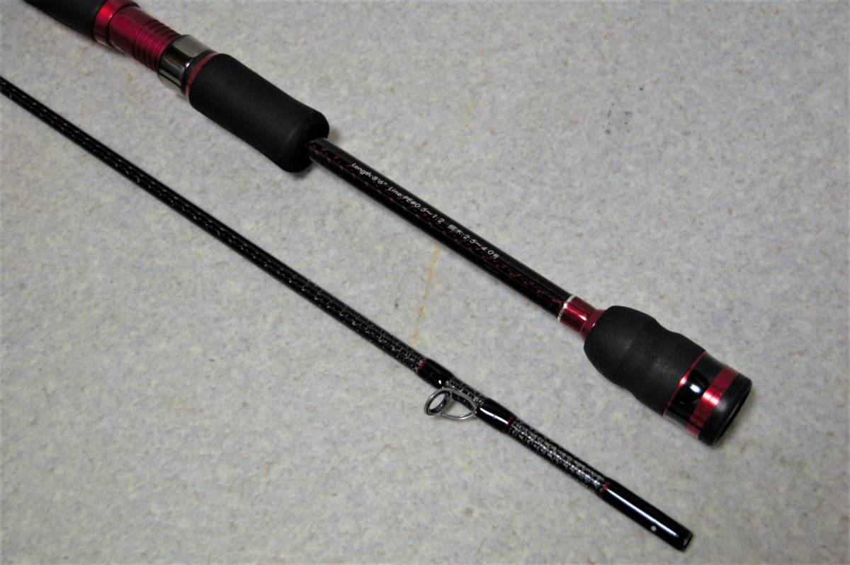 アレス ドリームス 夢墨 DRYS-806 美品 【公式通販】