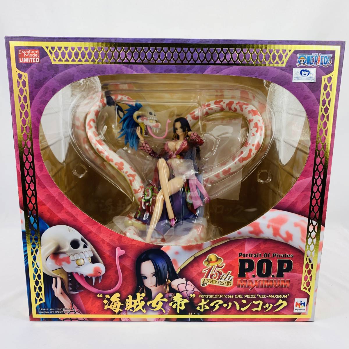 One Piece Ace 15th P.O.P Figure POP NEO-MAXIMUM D. Portgas LIMITED 