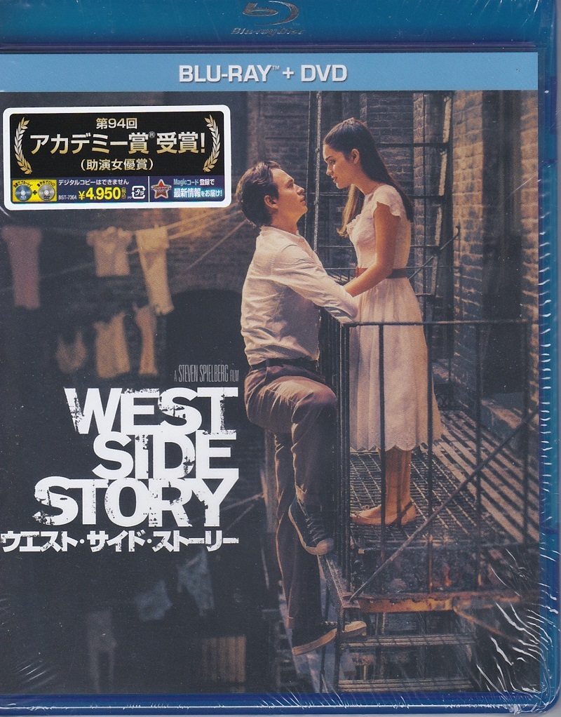 新品未開封◇エクスタミネーター2 -HDリマスター版-◇ブルーレイ