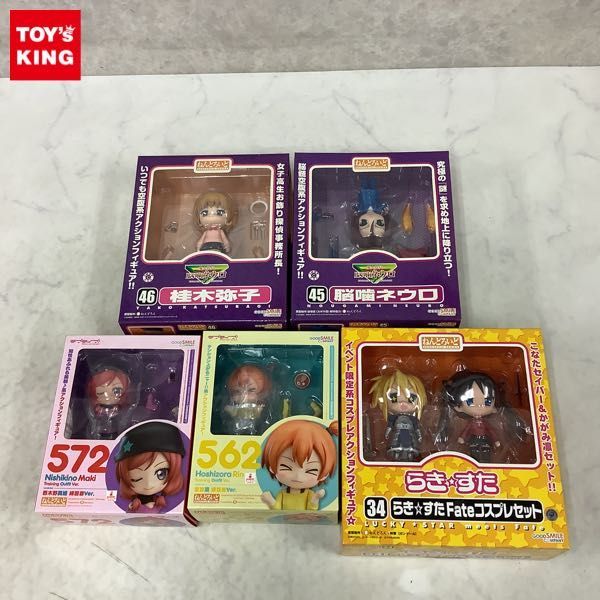  1円 含 ねんどろいど 46 魔人探偵脳噛ネウロ 桂木弥子 572 ラブライブ 西木野真姫 練習着Ver. 他(その他)｜売買されたオークション情報、yahooの商品情報をアーカイブ公開 - オークファン その他