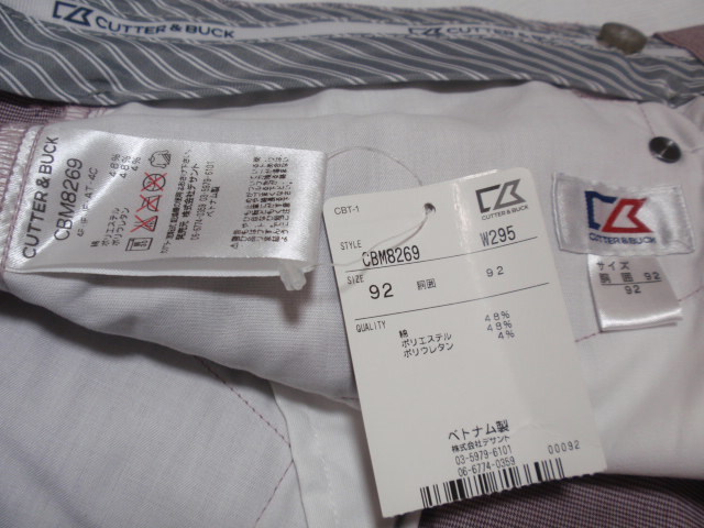 にあるの正規取扱店舗 W92◇《カッター＆バック／CUTTER & BUCK