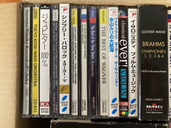 クラシック Yahoo!オークション の中古品・新品・未使用品 CD (CD