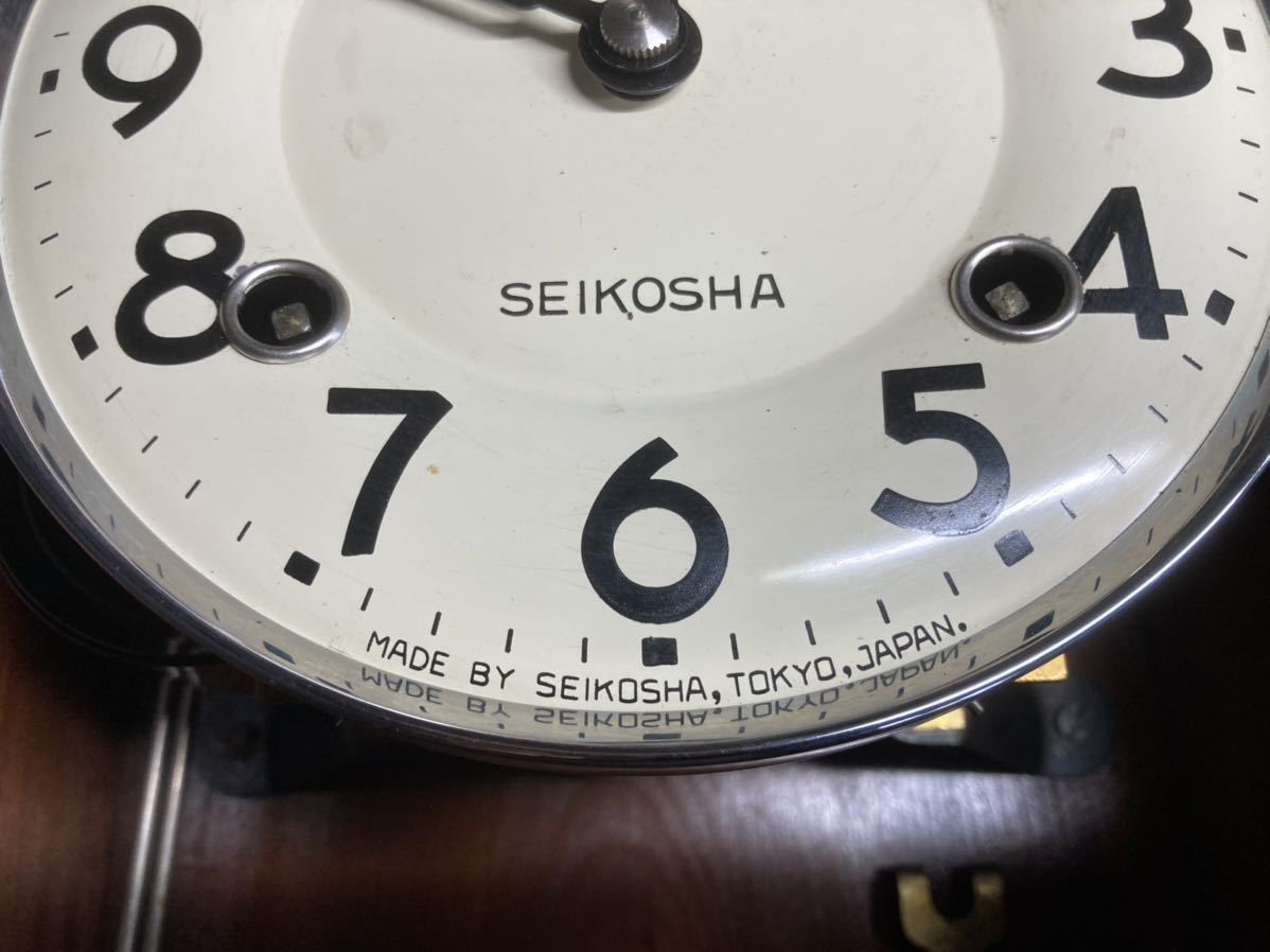 ◇ 精工舎 昭和レトロ 機械式 振り子時計 スリム SEIKOSKA 掛け時計