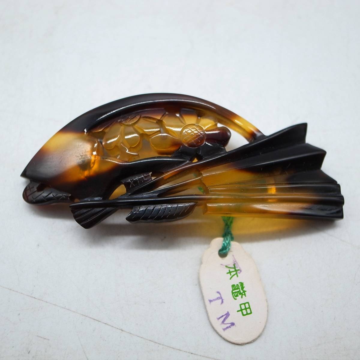 鼈甲 帯留め 金具SILVER刻印 □本鼈甲 和装小物 着物 アンティーク 