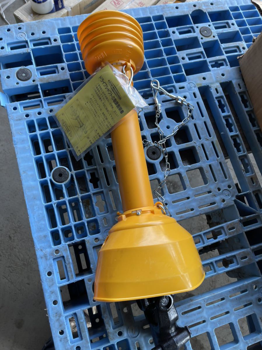 着せ替え上着2着 昭和レトロ キャンディキャンディお人形(ポニーテール