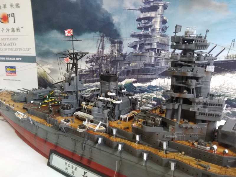 1/350 戦艦 長門 レイテ沖海戦 完成品 ハセガワ(日本)｜売買された