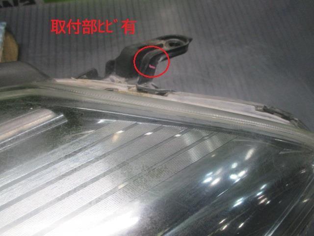 クラウン DBA-GRS204 左ヘッドライト クラウン DBA-GRS204 右 クラウン DBA-GRS204 左ヘッドライト クラウン DBA-GRS204 右