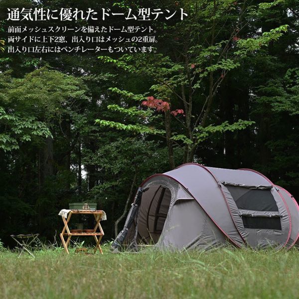 ハーレーダビットソン純正ドーム型テント 未使用品 【公式通販】