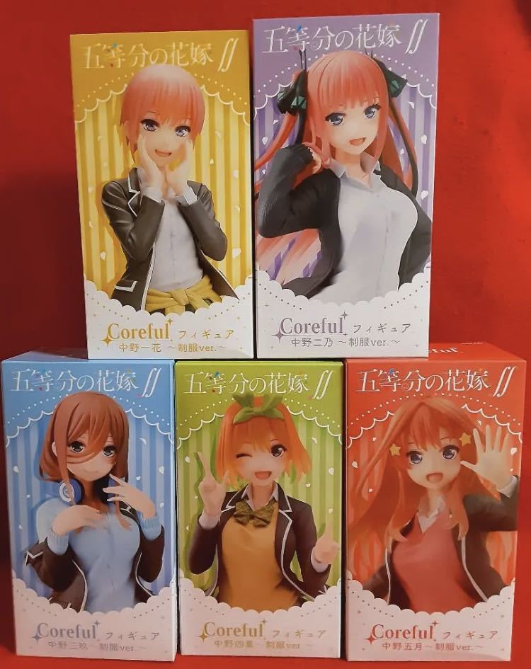  五等分の花嫁 フィギュア 制服 中野三玖 一花 二乃 四葉 五月(その他)｜売買されたオークション情報、yahooの商品情報をアーカイブ公開 - オークファン その他