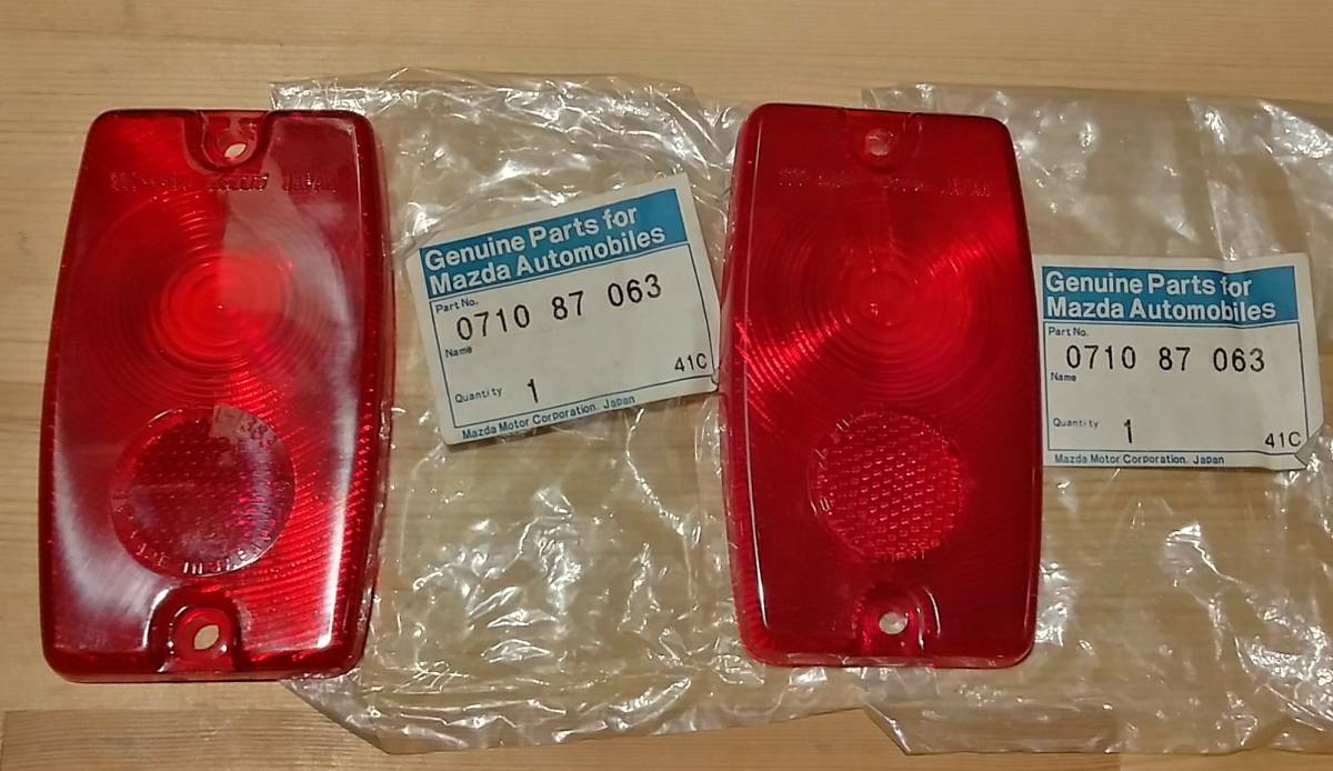 マツダ純正 テールランプレンズ 二枚 ポータートラック ポーターバン