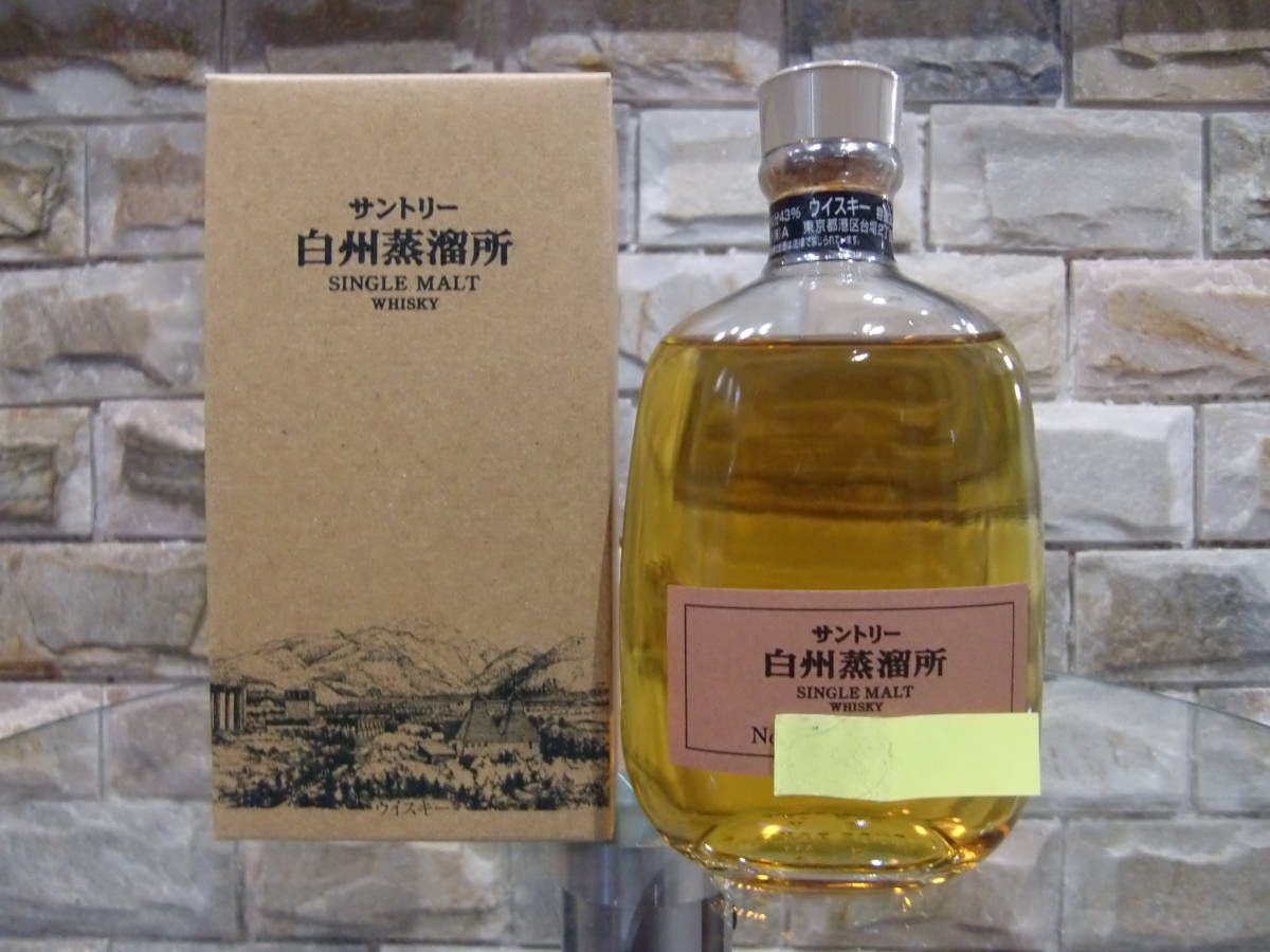 飲料・酒 サントリー 白州蒸溜所限定シングルモルトウイスキー未開封