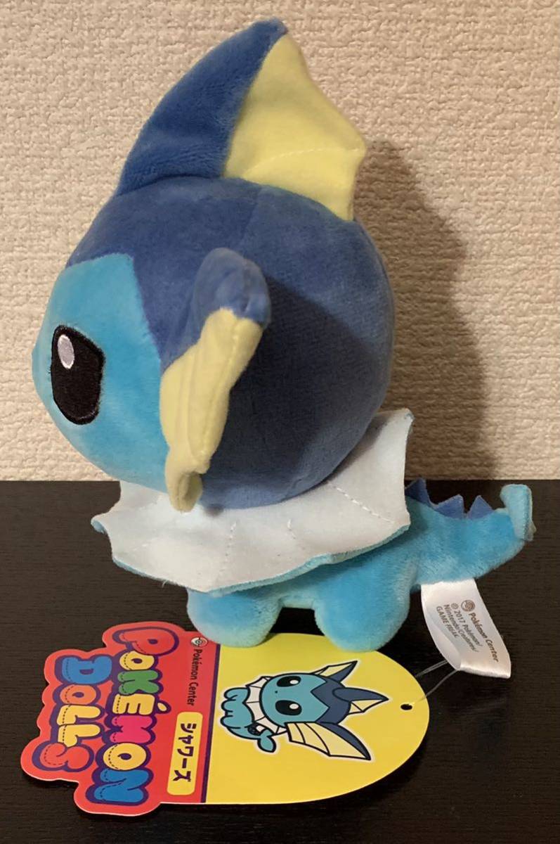 ポケモンセンター 限定 2017 ポケモン ポケモンドールズ シャワーズ 