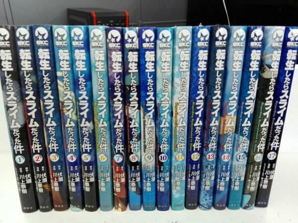 正規品，SALE 転生したらスライムだった件 17巻セット(青年)｜売買されたオークション情報、yahooの商品情報をアーカイブ公開 - オークファン 青年