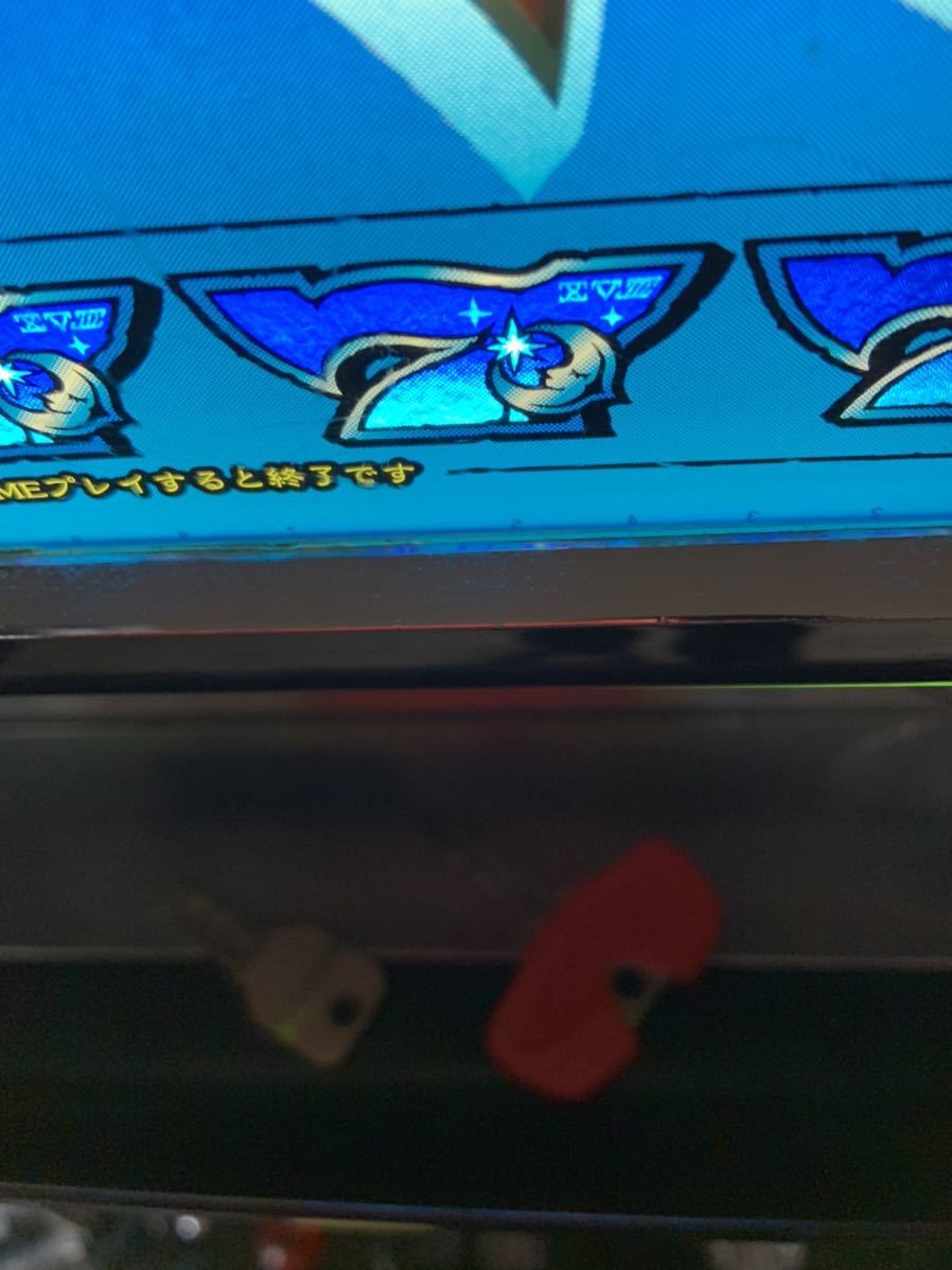 タロットマスターR タロットマスターR メーシー タロットマスターR