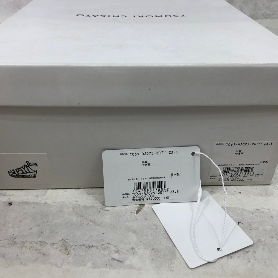 TSUMORI CHISATO ツモリチサト 箱有 ぶくぶくサンダル 牛革 やぎ革  