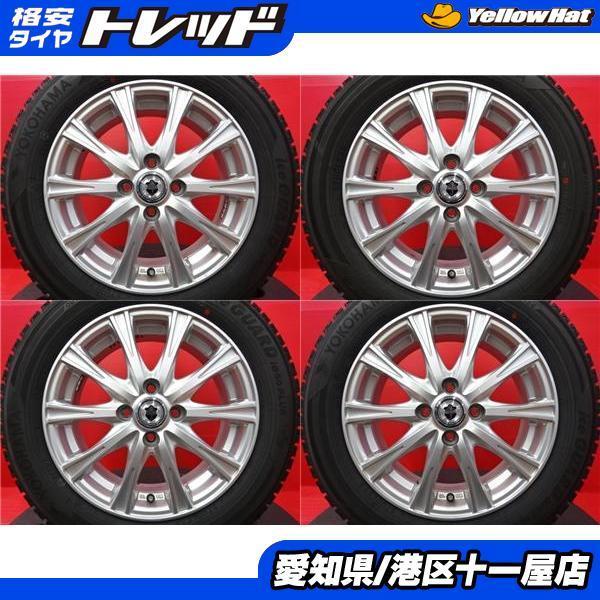 本物保証，得価 冬タイヤ スタッドレス 4本セット ヨコハマ iG50+ 175/65R15 2019年製+JOKER 15インチ アクア キューブ スペイド スイフト フィット(スタッドレスタイヤ)｜売買されたオークション情報、yahooの商品情 4穴
