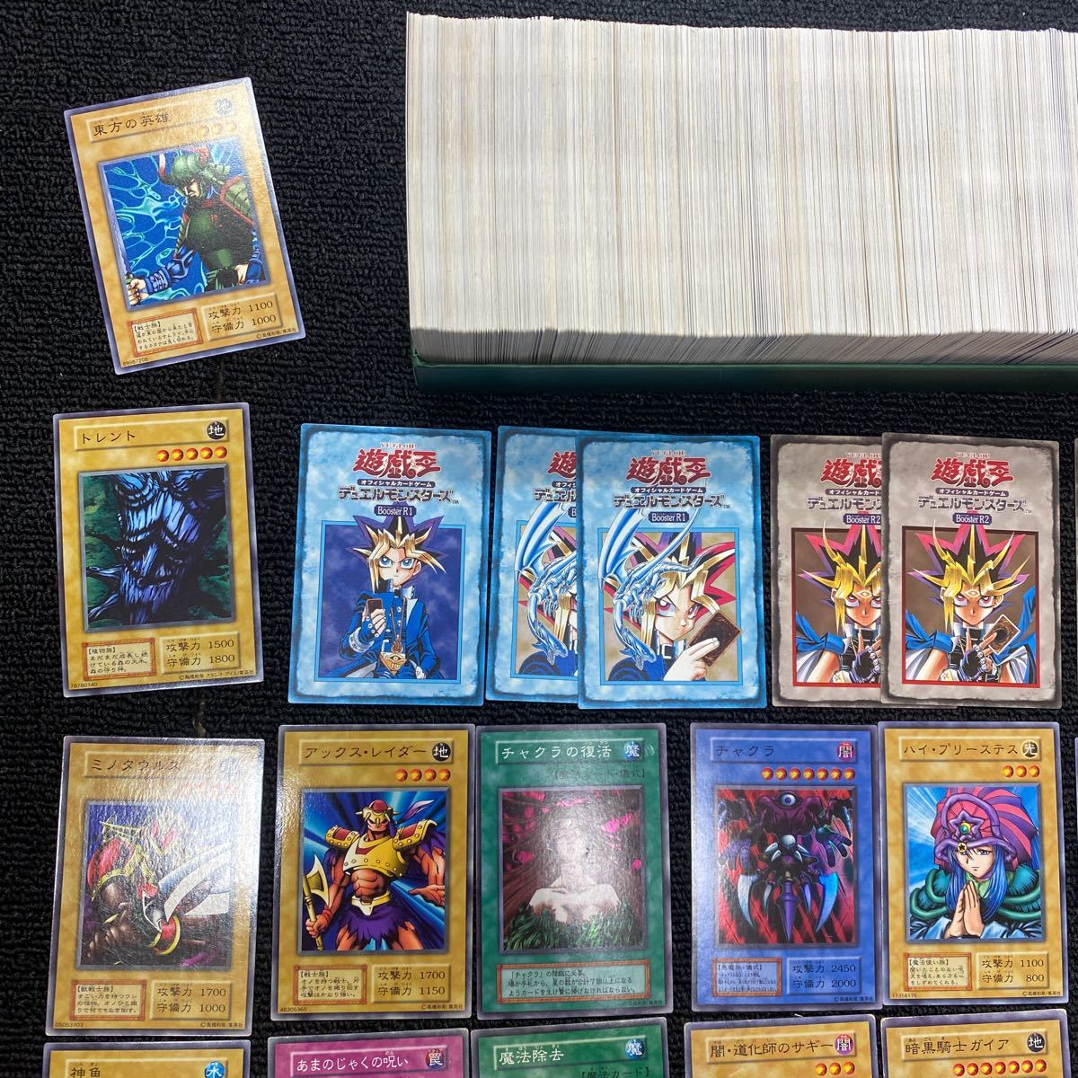 2【美品】遊戯王 初期 ホロ無し 約1000枚セット レア入り 暗黒騎士 