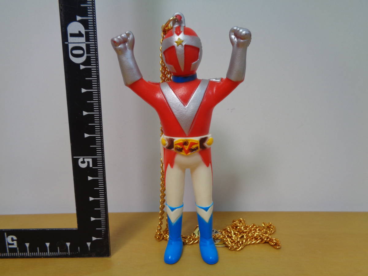 ☆円盤戦争バンキッド バンキッドペガサス ソフトペンダント☆パトラ