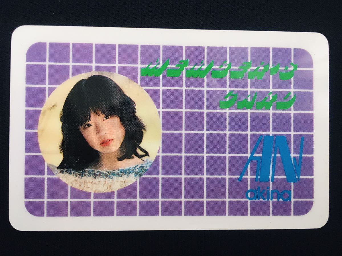 中森明菜 メンバーズ・カード No.12(中森明菜)｜売買された
