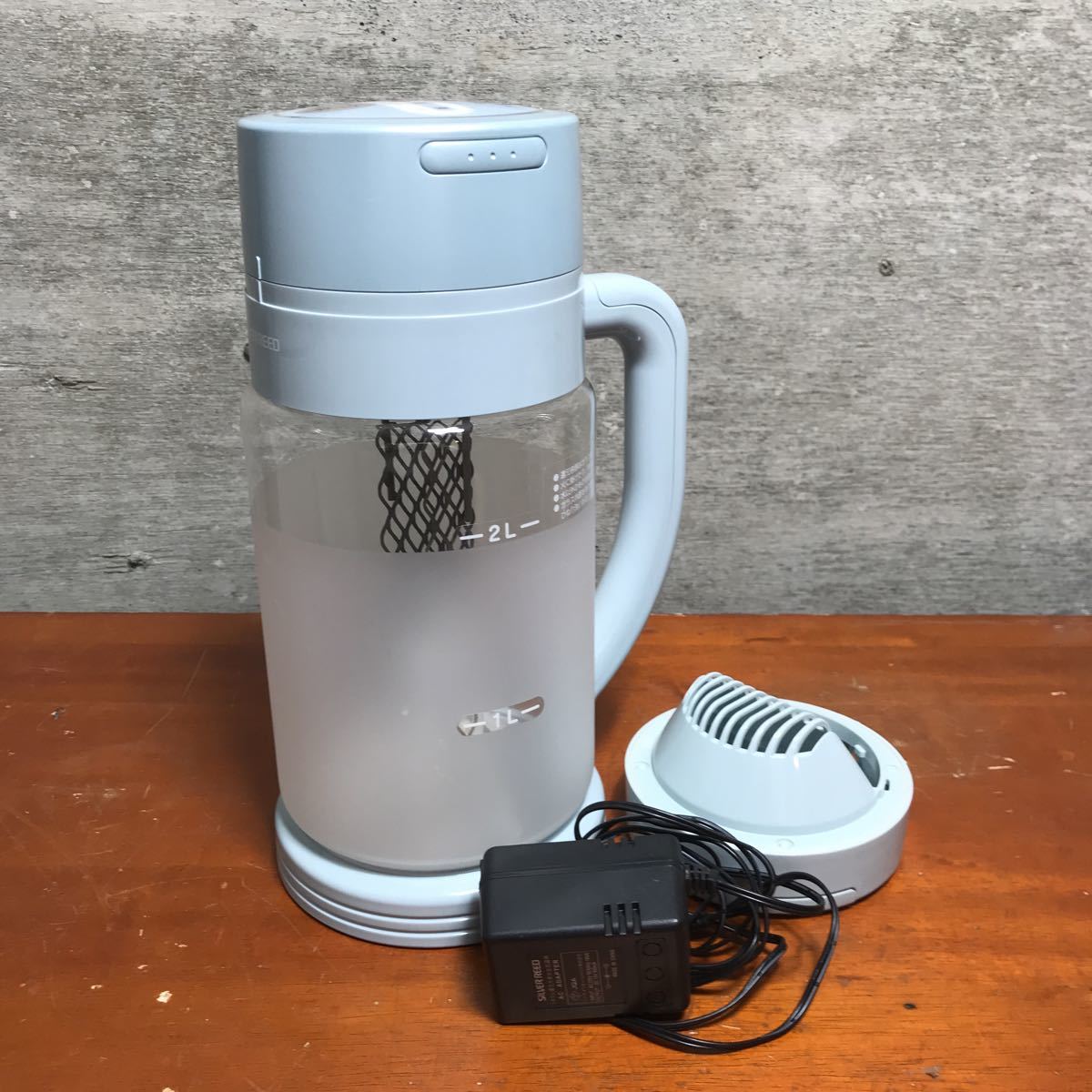 【長期保管品】★ アルカリ化 ミネラル還元水素水生成器 ニューアクアイザー SWM270　抗酸化作用