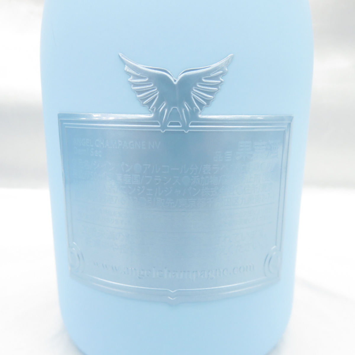 ドゥミセック エンジェル ブルー ANGEL シャンパン 未開栓ANGEL ファー 