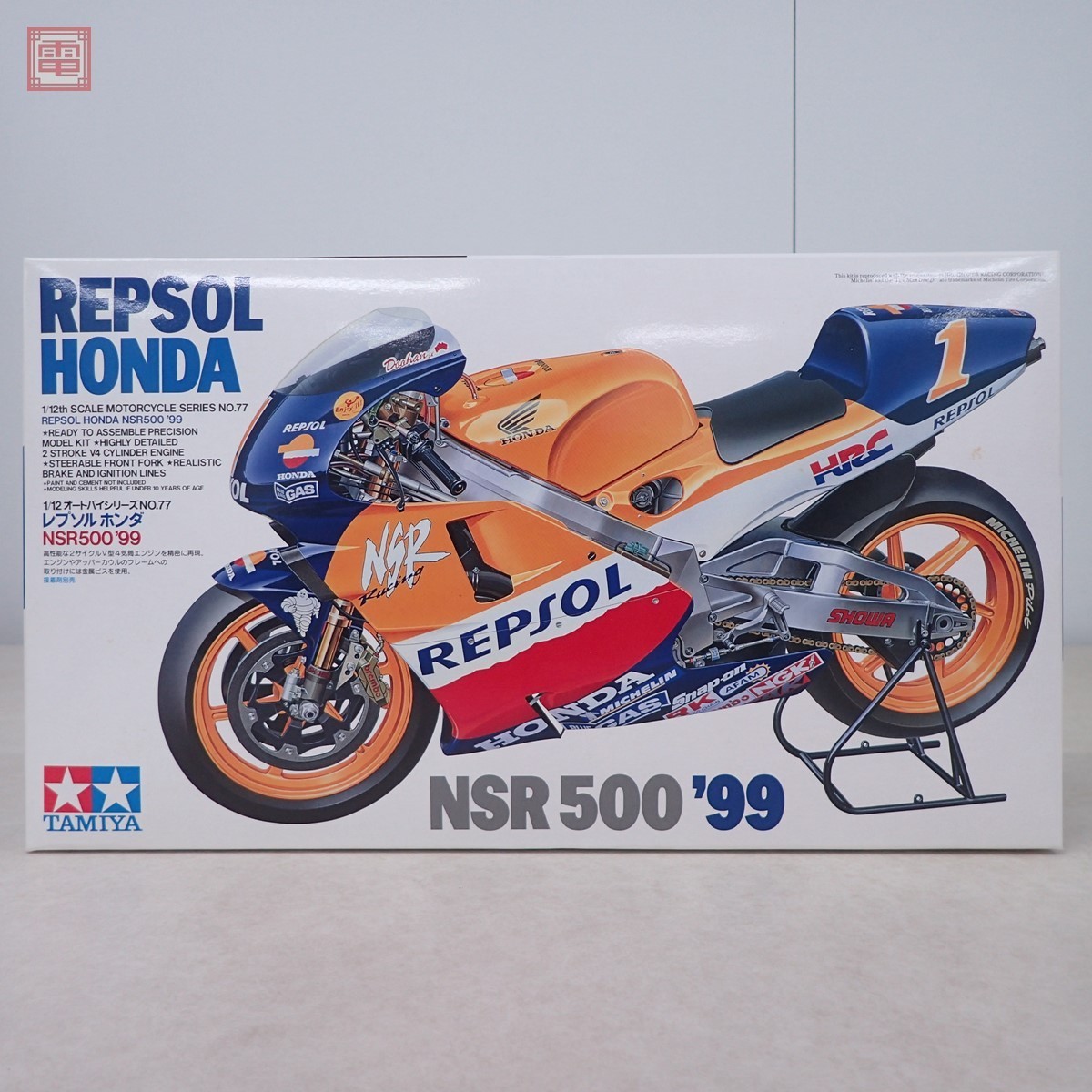 未組立 タミヤ 1/12 レプソル ホンダNSR500 