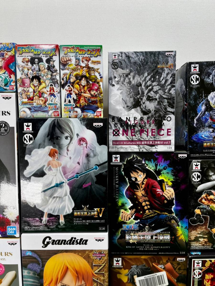 一番くじ ワンピース 20th anniversary｜一番くじ倶楽部｜BANDAI