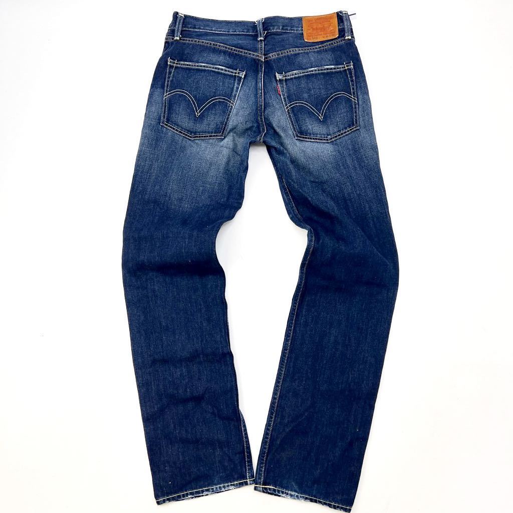 リーバイス ☆ LEVIS 00502-0067 502 デニムパンツ ストレート 