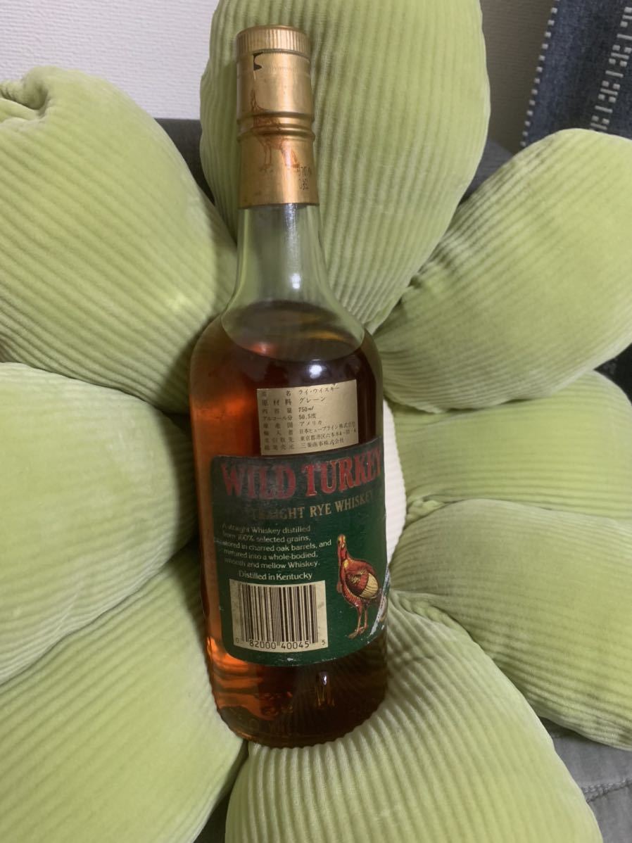 WILD TURKEY ワイルドターキー 古酒 ケース無し　50.5% 750ml