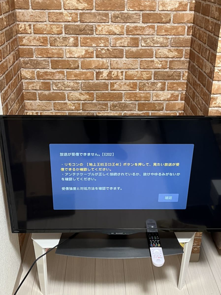 4K シャープ SHARP 価格比較 [50インチ GLライン75V型⁄BS・CS SHARP 4K