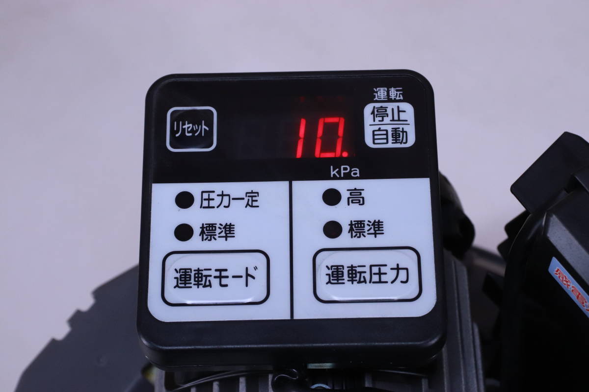 日立浅井戸用自動ポンプ WT-P200X 日立インバーターポンプ 2018年製 