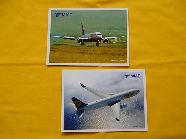 2枚] MIAT モンゴル航空 B767-300ER ポストカード 絵はがき 絵葉書