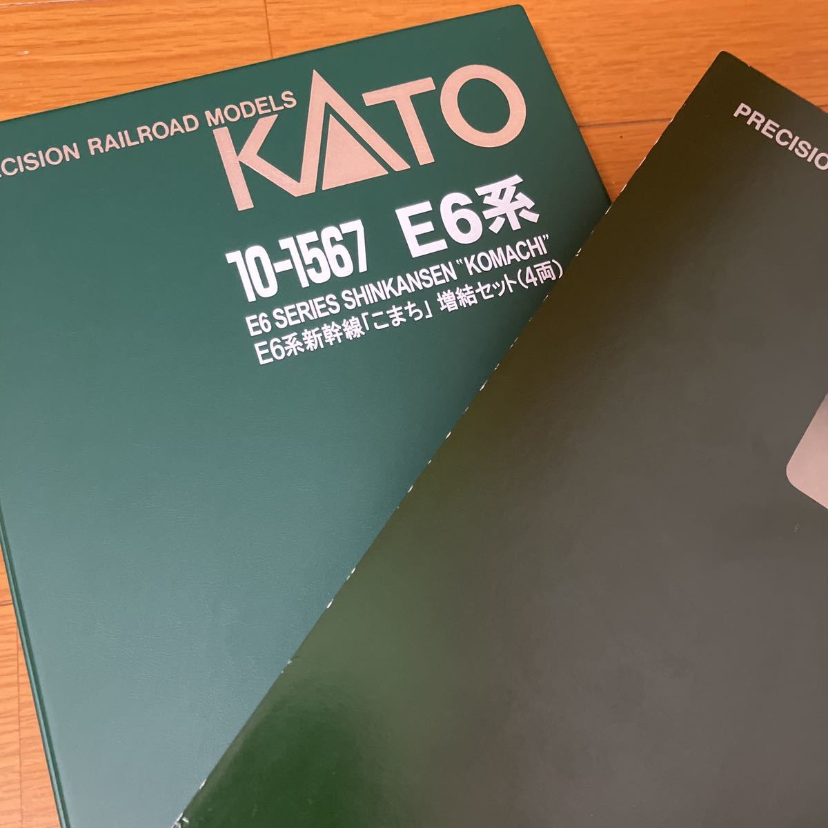 KATO 10-1566 | 公式通販 10-1567 E6系新幹線「こまち」 Nゲージ E6系新幹線「こまち」7両フルセット E6系新幹線「こまち」3両基本セット 基本＆増結セット 10-1566&frasl;10-1567 KATO(カトー) 0 NゲージKATO 鉄道模型 電車