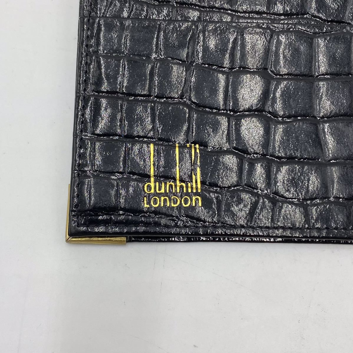 ALFRED DUNHILL ダンヒル クロコダイル ワニ革 本革 二つ折り財布